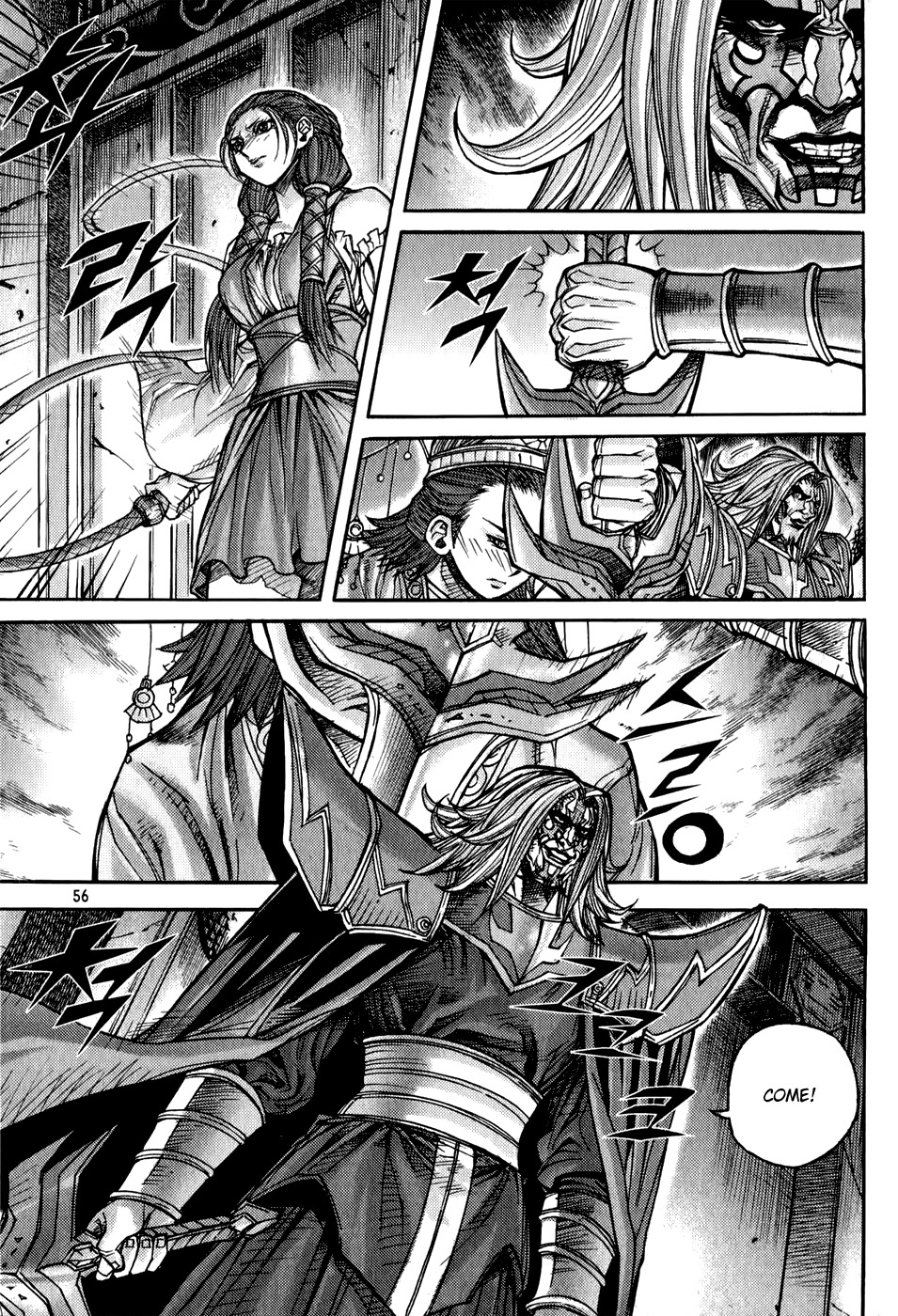 King of Hell Chapter 179 page 18 - Chapter 179