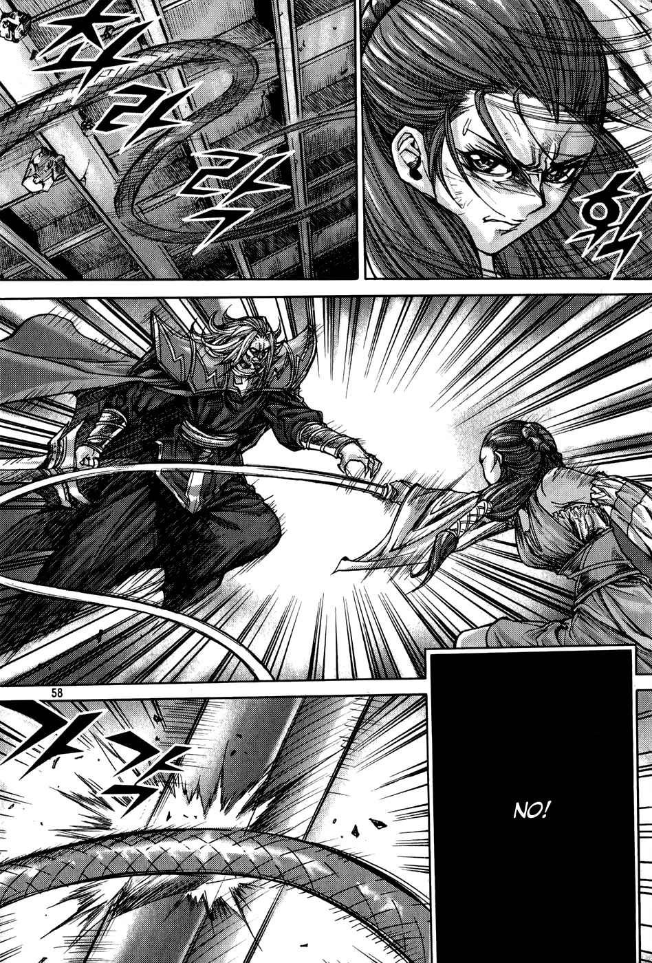 King of Hell Chapter 179 page 20 - Chapter 179