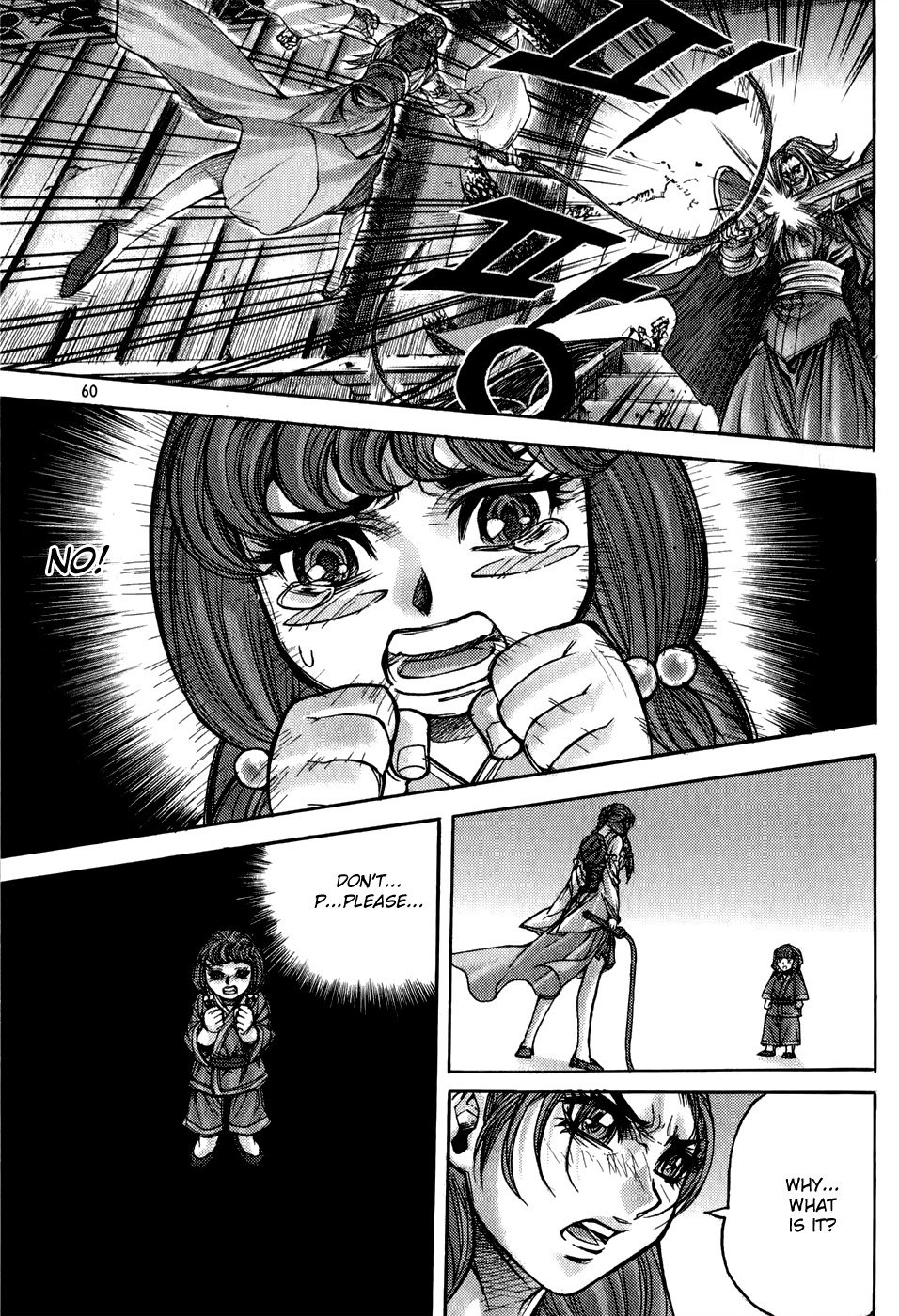 King of Hell Chapter 179 page 22 - Chapter 179