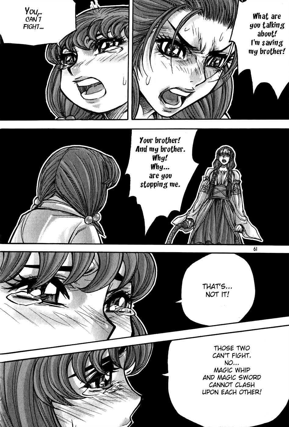 King of Hell Chapter 179 page 23 - Chapter 179