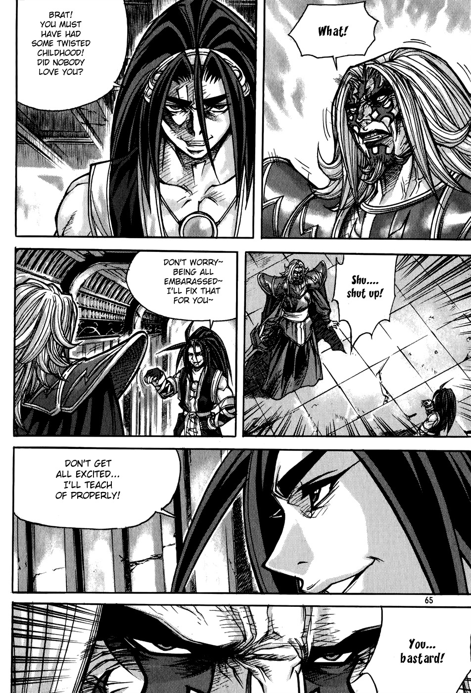 King of Hell Chapter 179 page 27 - Chapter 179