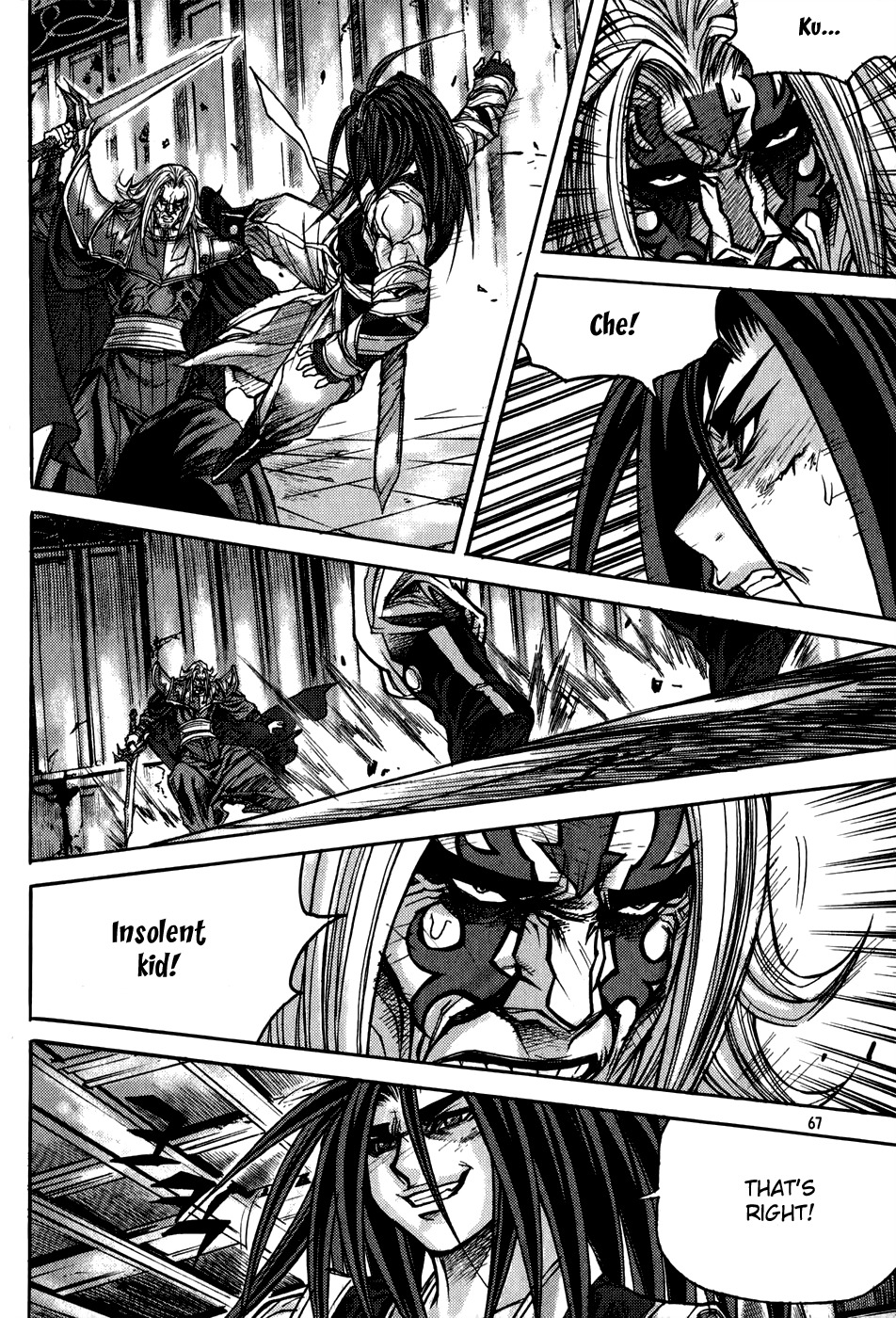 King of Hell Chapter 179 page 29 - Chapter 179