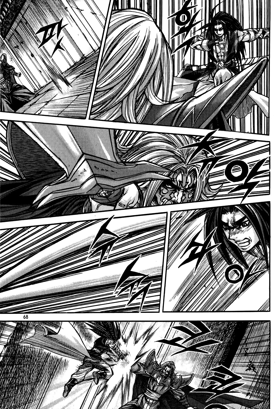 King of Hell Chapter 179 page 30 - Chapter 179