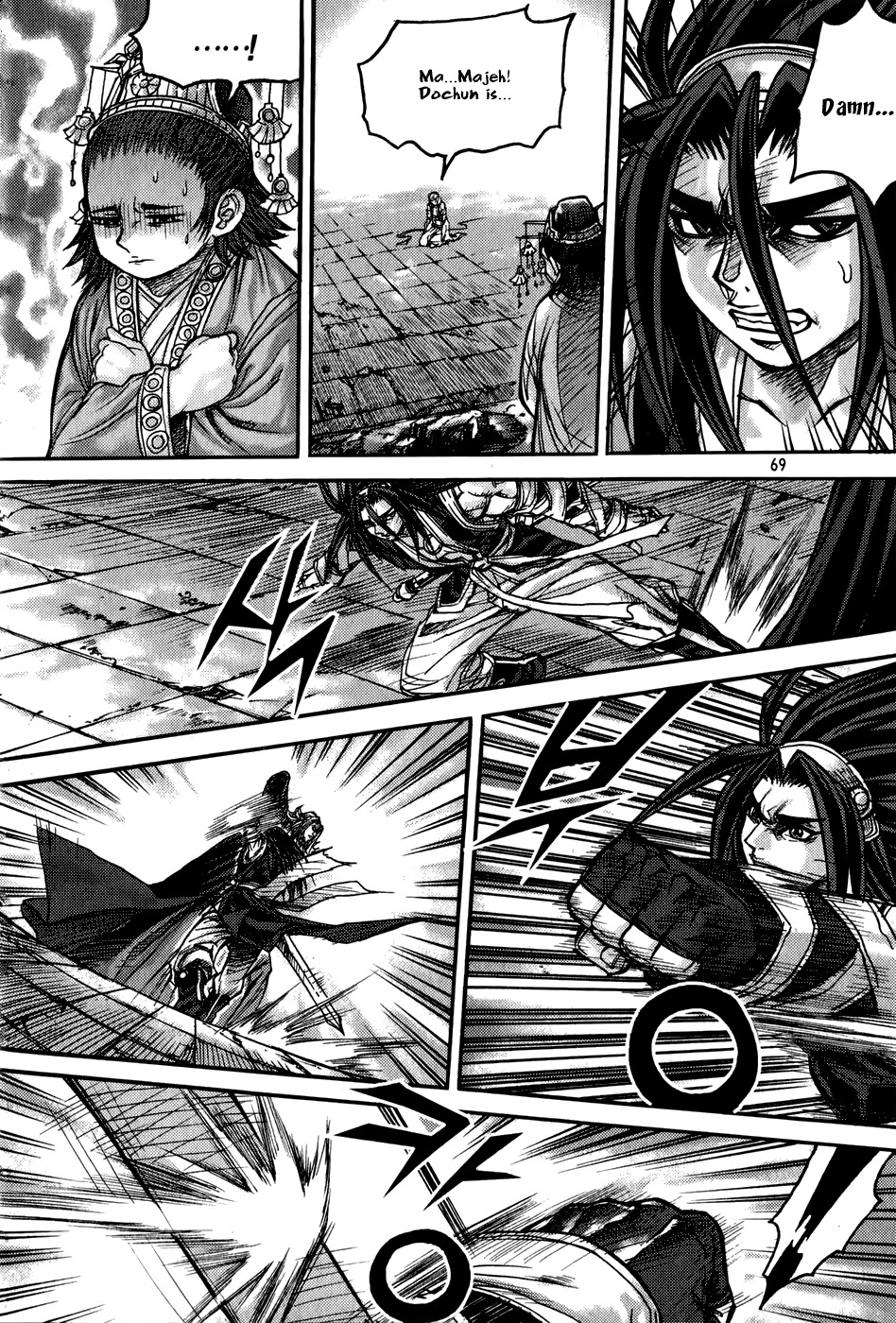 King of Hell Chapter 179 page 31 - Chapter 179