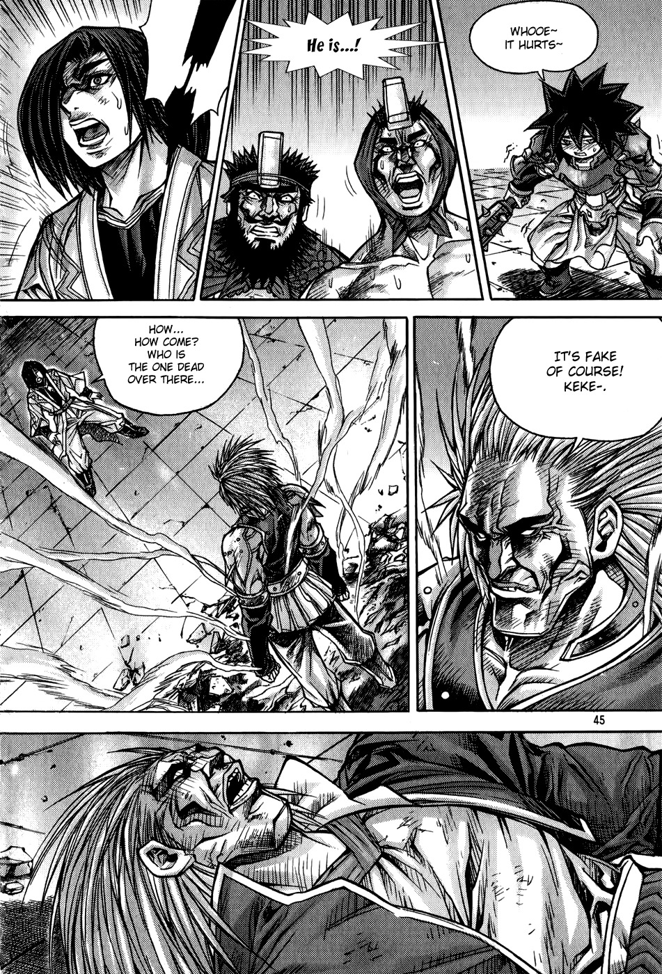 King of Hell Chapter 179 page 7 - Chapter 179
