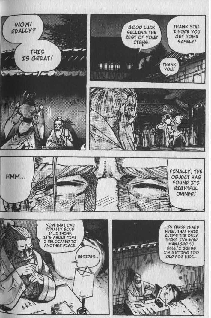 King of Hell Chapter 18 page 16 - Chapter 18