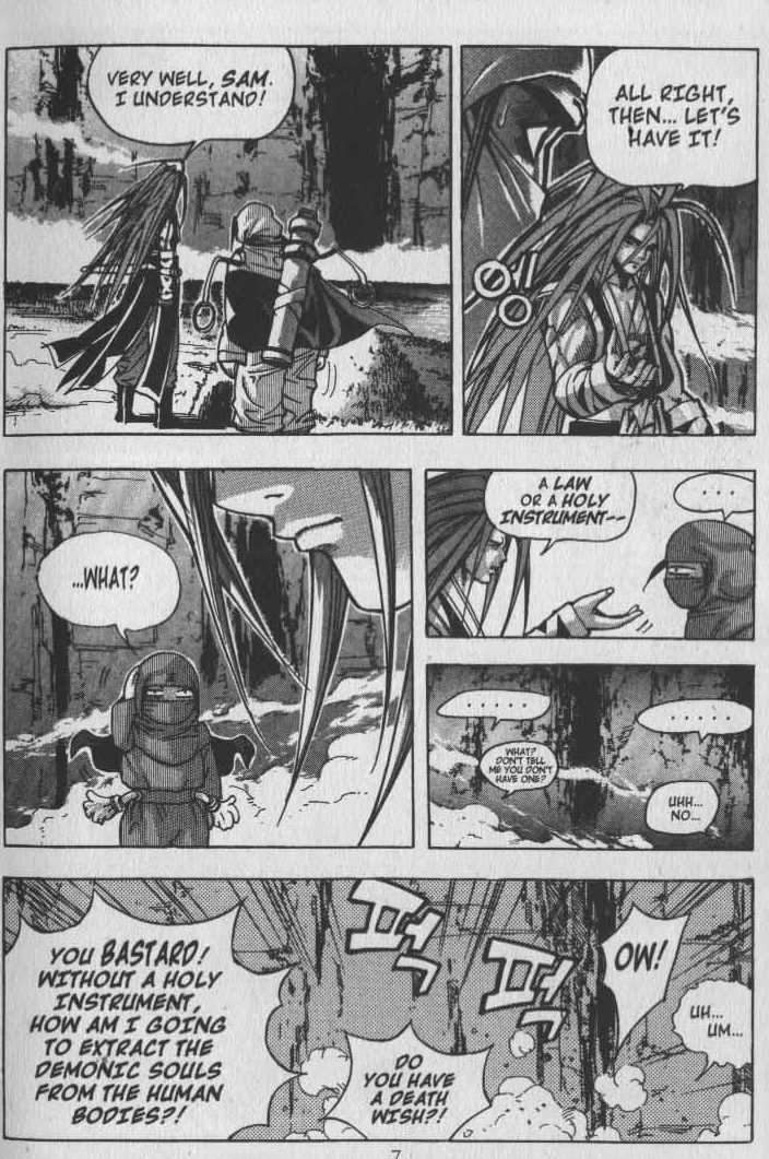 King of Hell Chapter 18 page 4 - Chapter 18