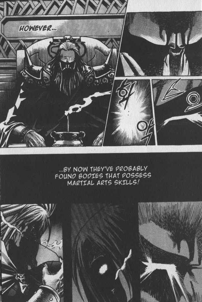 King of Hell Chapter 18 page 7 - Chapter 18