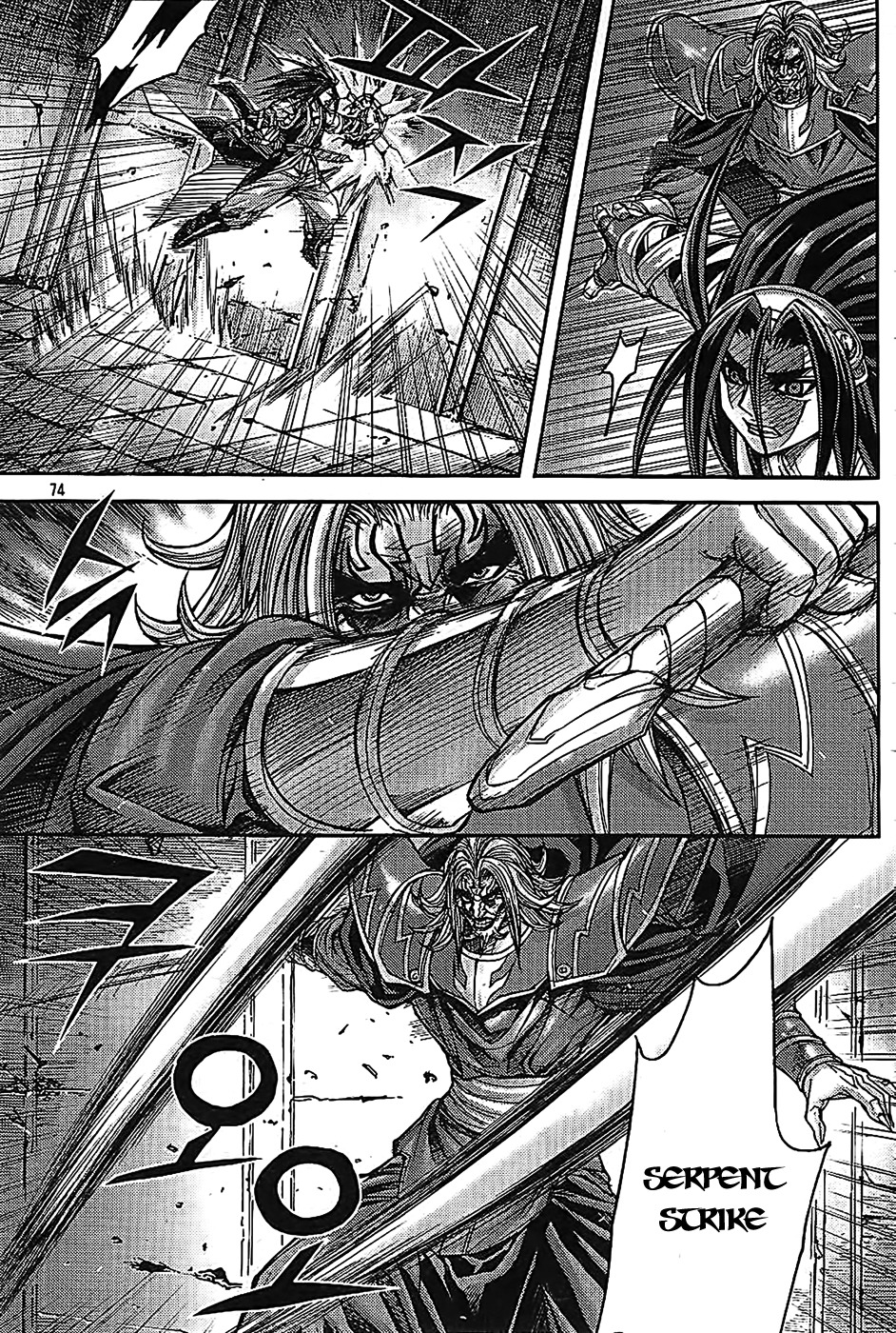 King of Hell Chapter 180 page 2 - Chapter 180