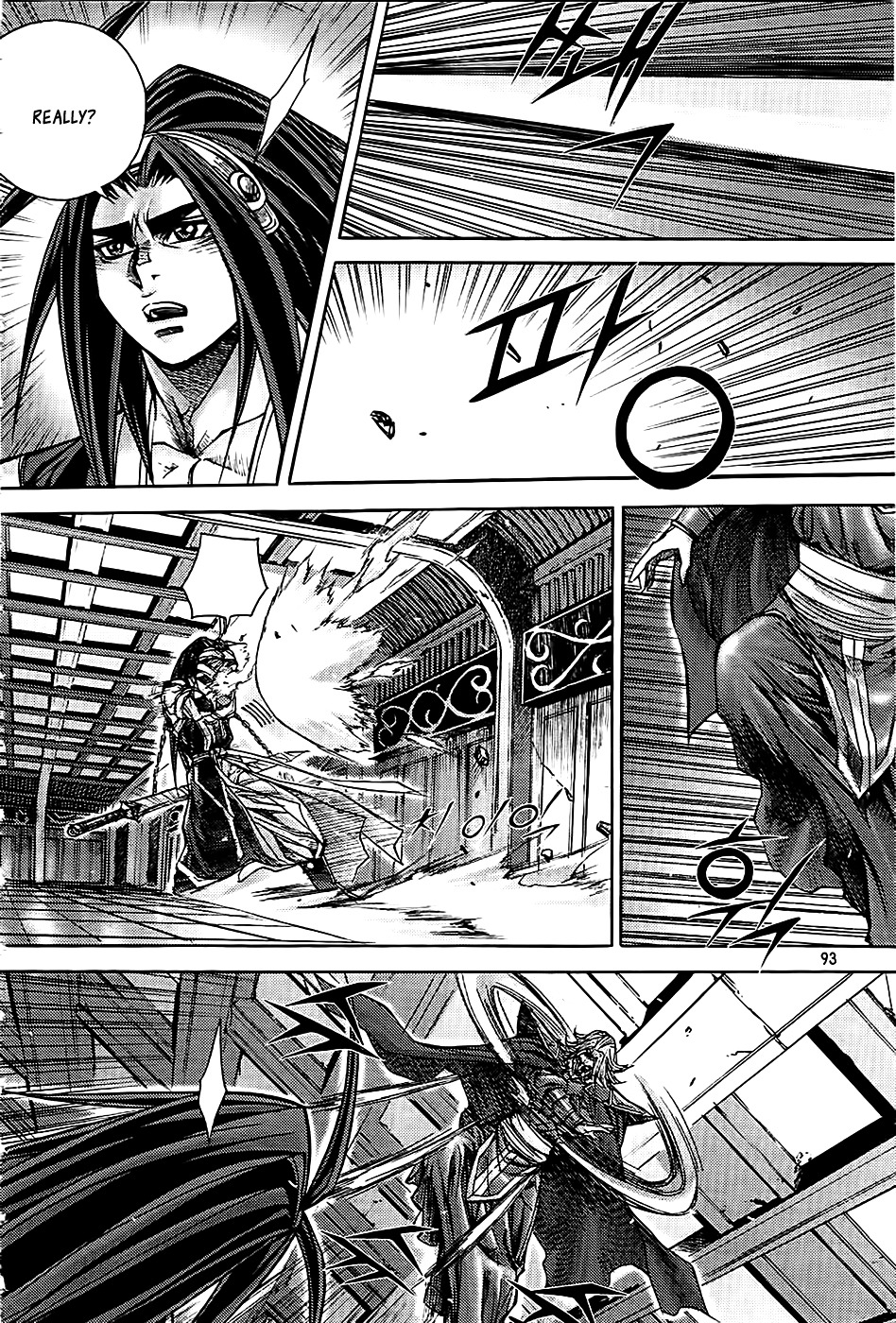 King of Hell Chapter 180 page 21 - Chapter 180
