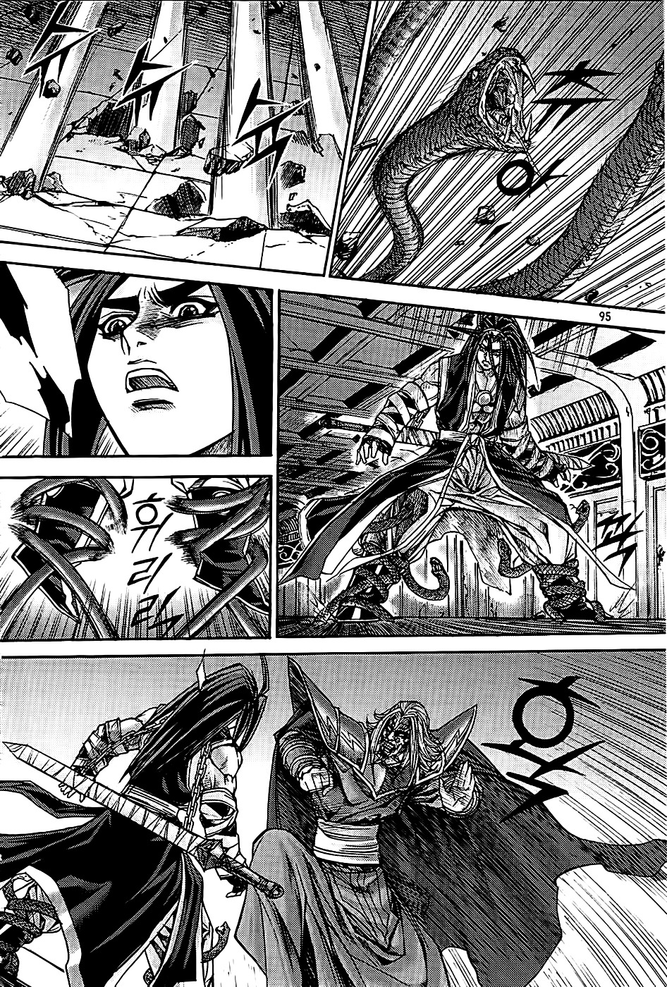 King of Hell Chapter 180 page 23 - Chapter 180