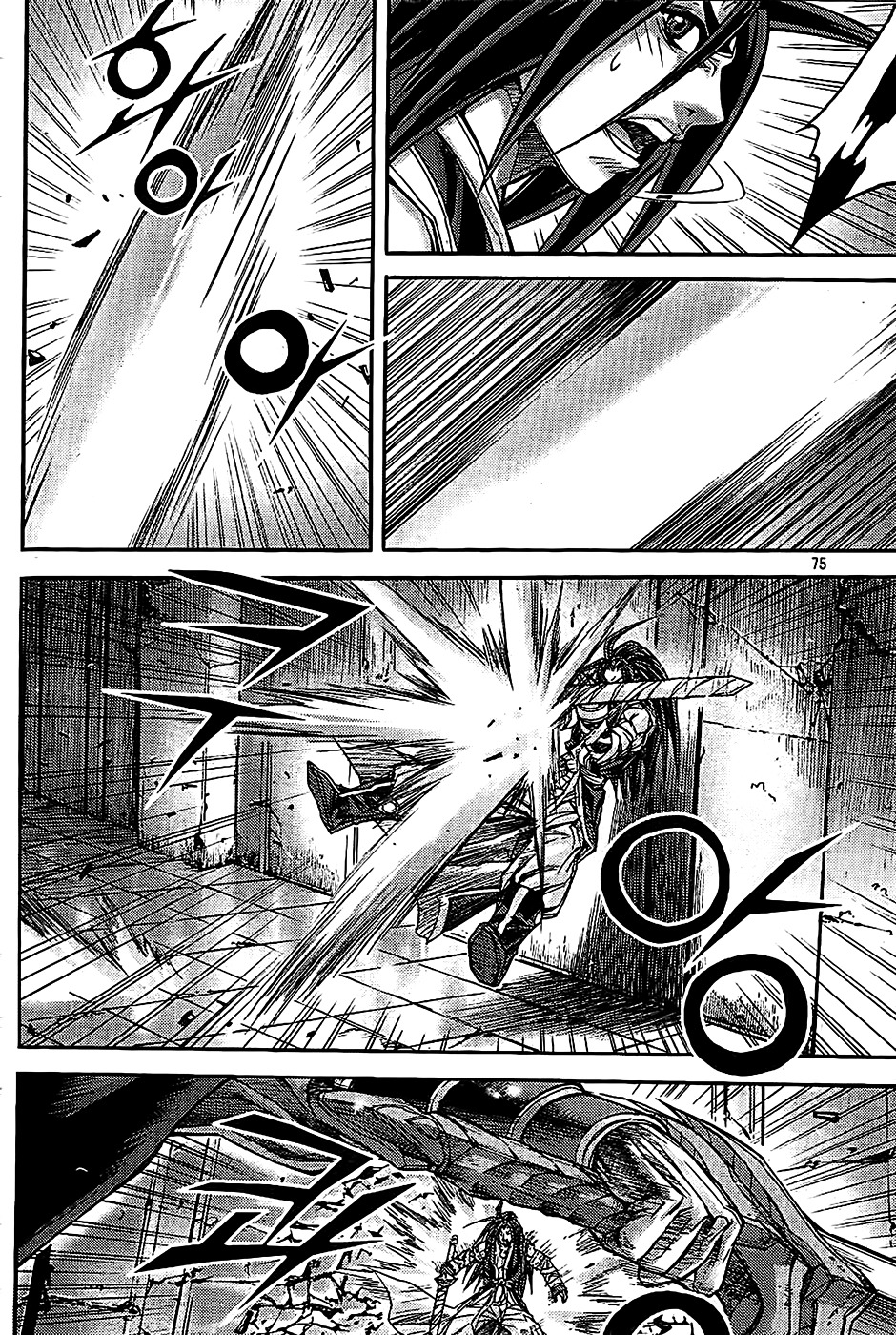 King of Hell Chapter 180 page 3 - Chapter 180