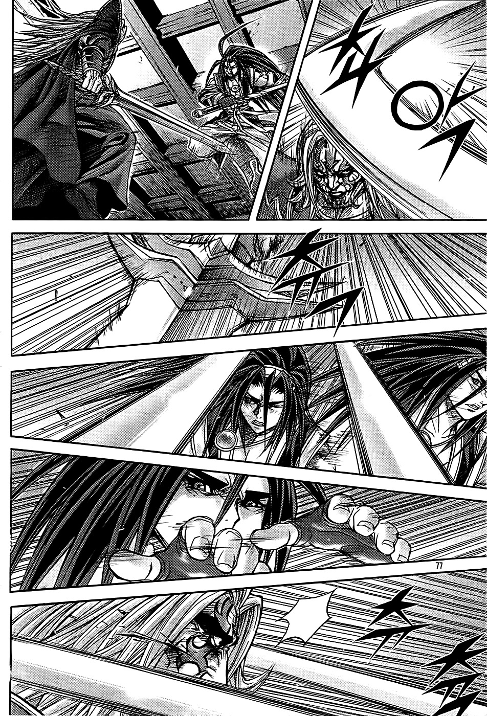 King of Hell Chapter 180 page 5 - Chapter 180