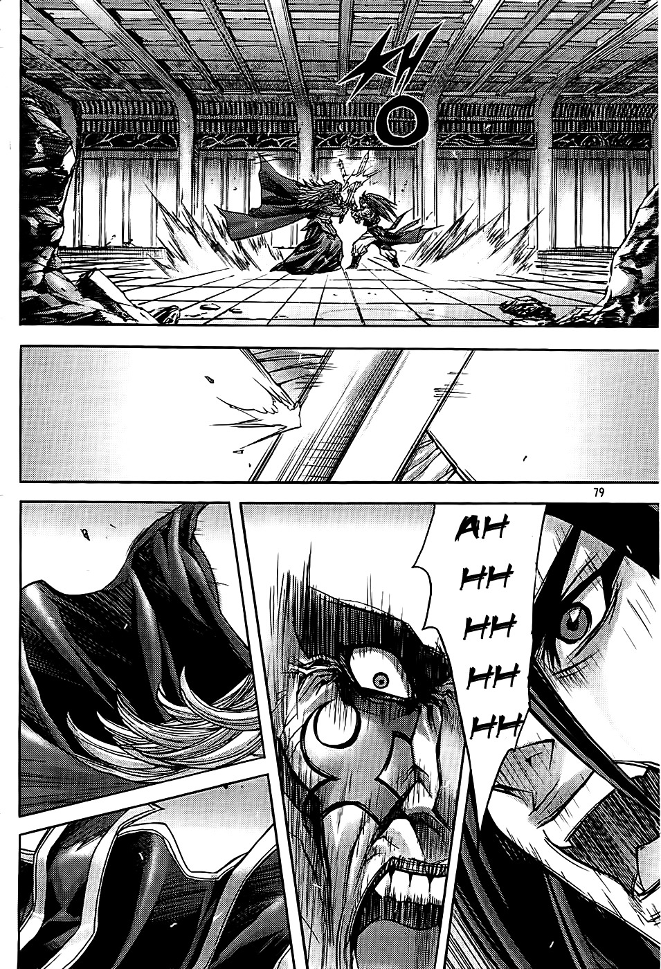 King of Hell Chapter 180 page 7 - Chapter 180