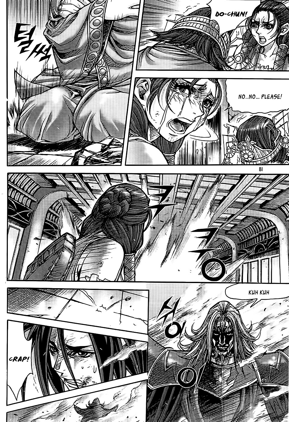 King of Hell Chapter 180 page 9 - Chapter 180