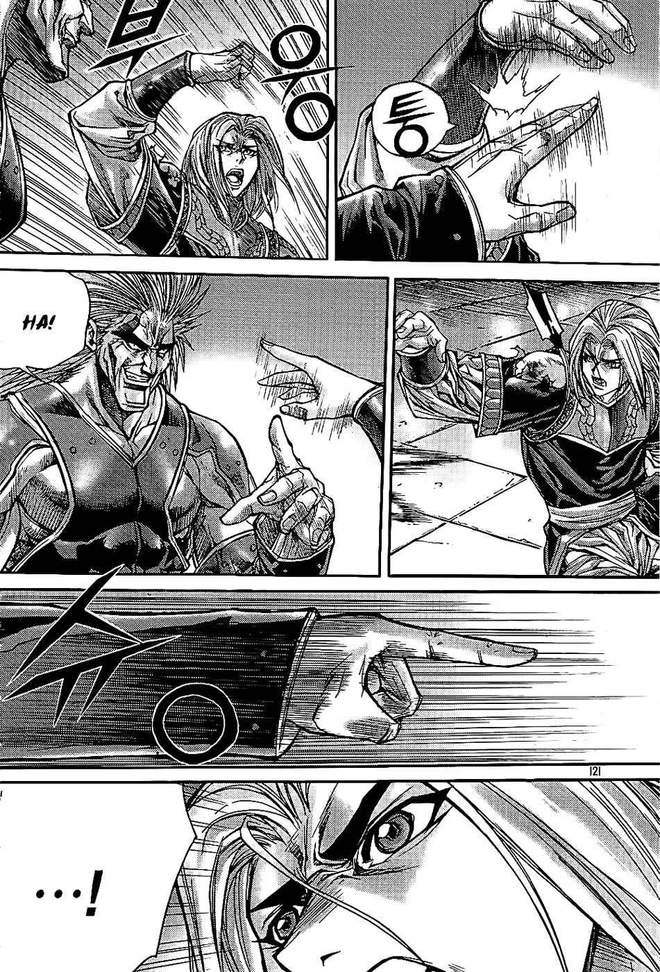 King of Hell Chapter 181 page 15 - Chapter 181