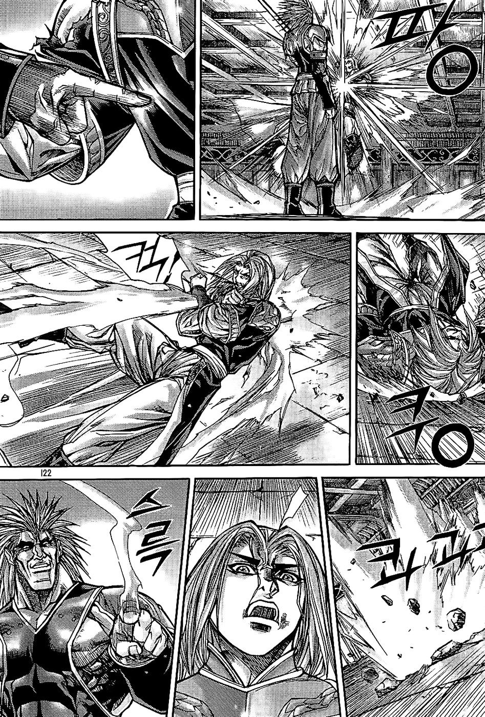 King of Hell Chapter 181 page 16 - Chapter 181