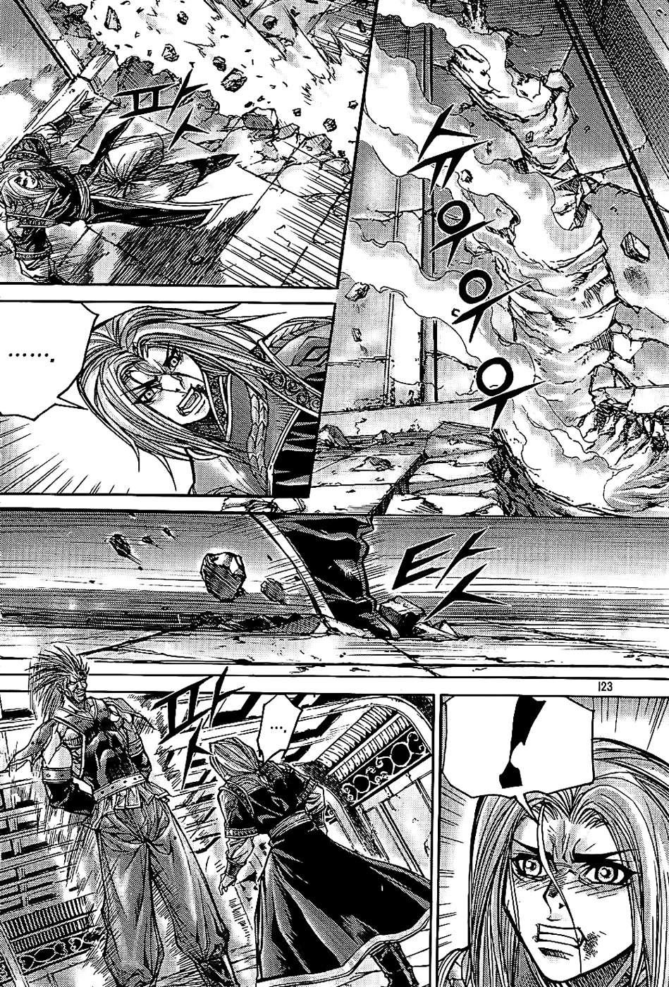 King of Hell Chapter 181 page 17 - Chapter 181