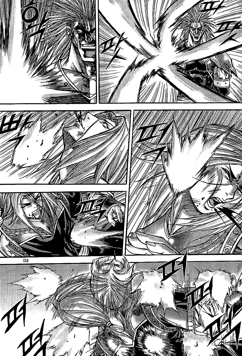 King of Hell Chapter 181 page 18 - Chapter 181