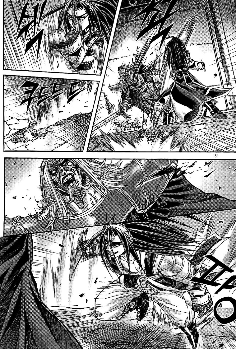 King of Hell Chapter 181 page 25 - Chapter 181