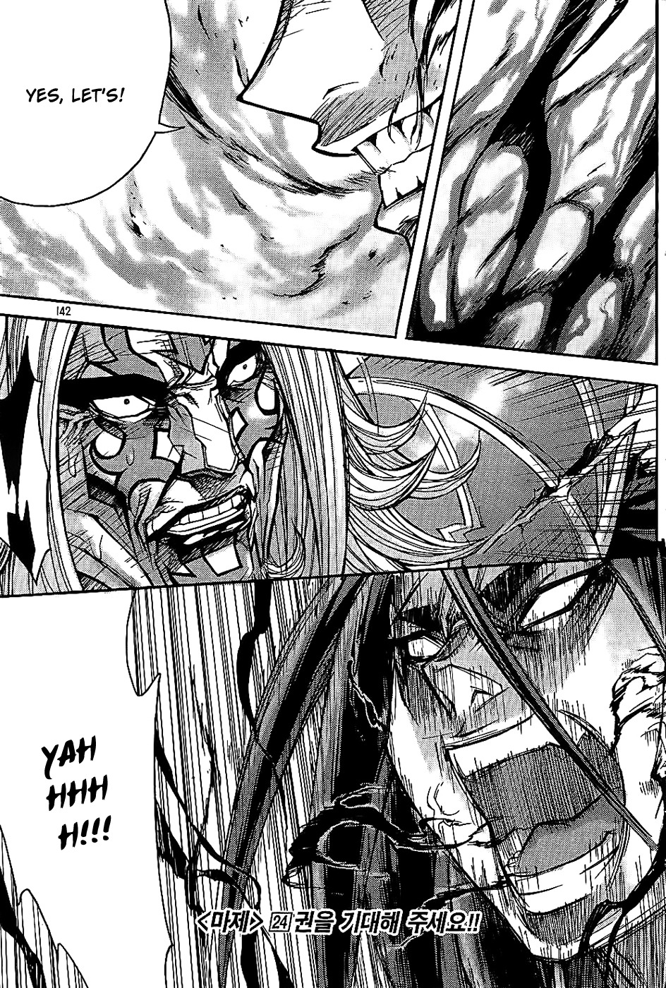 King of Hell Chapter 181 page 36 - Chapter 181