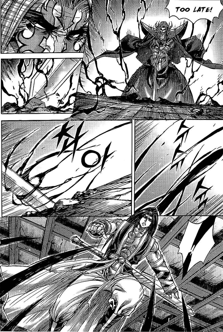 King of Hell Chapter 181 page 7 - Chapter 181