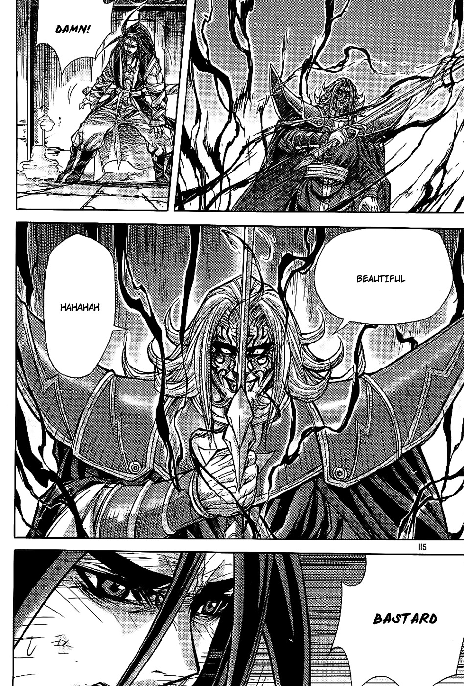 King of Hell Chapter 181 page 9 - Chapter 181