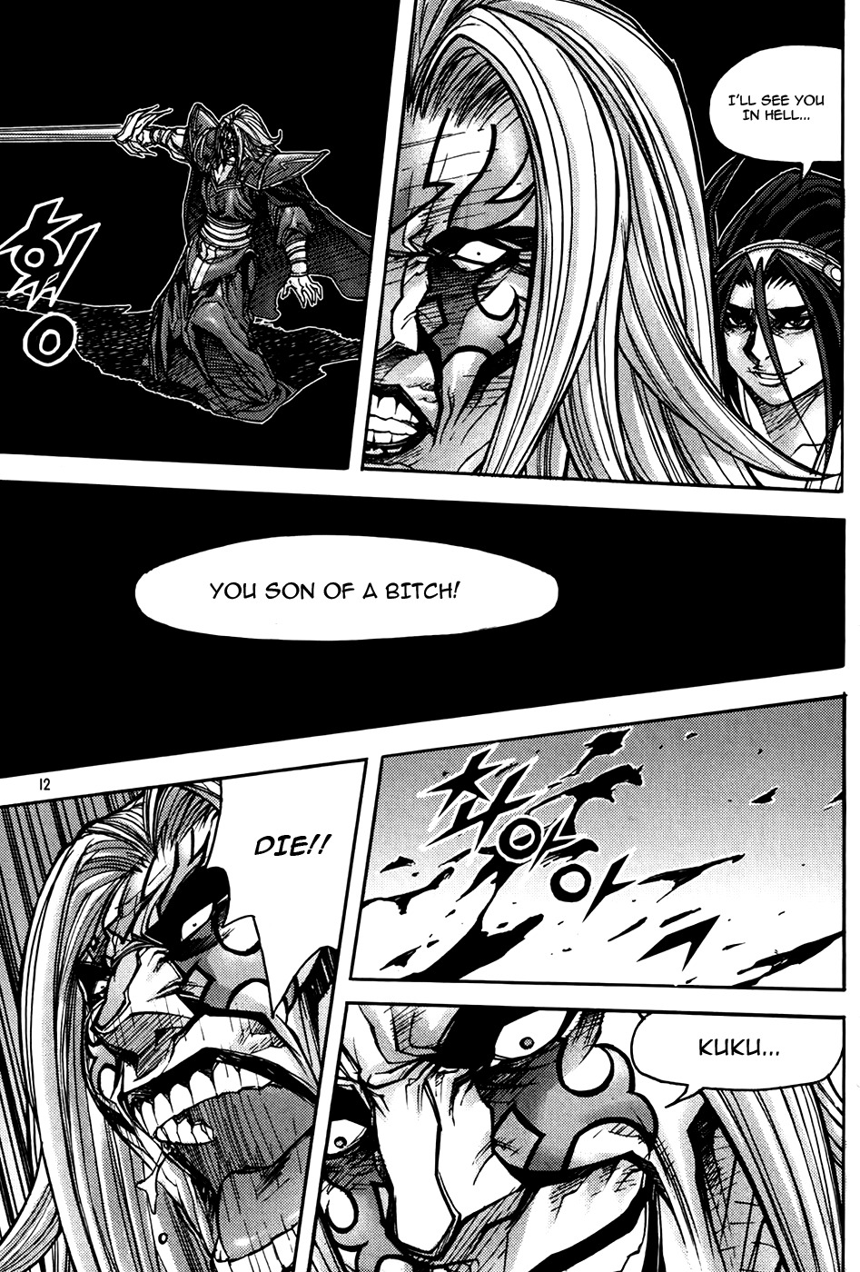 King of Hell Chapter 182 page 13 - Chapter 182