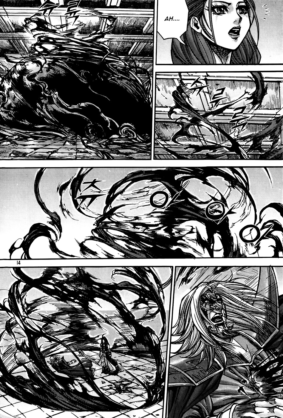 King of Hell Chapter 182 page 15 - Chapter 182
