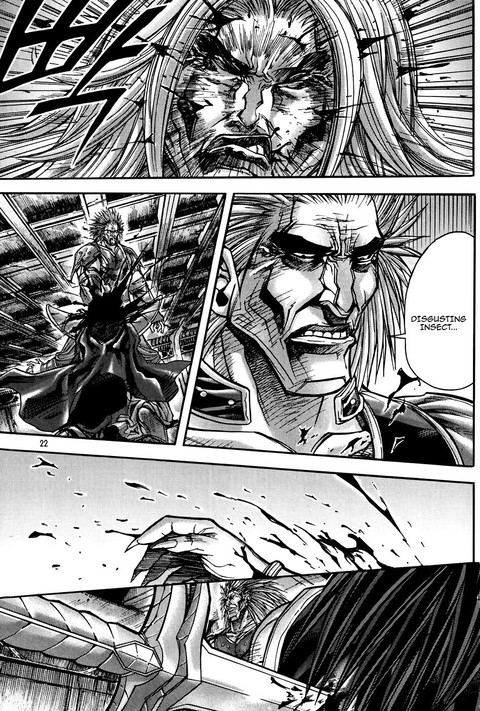 King of Hell Chapter 182 page 23 - Chapter 182