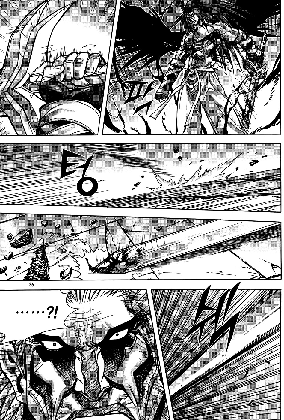 King of Hell Chapter 183 page 12 - Chapter 183