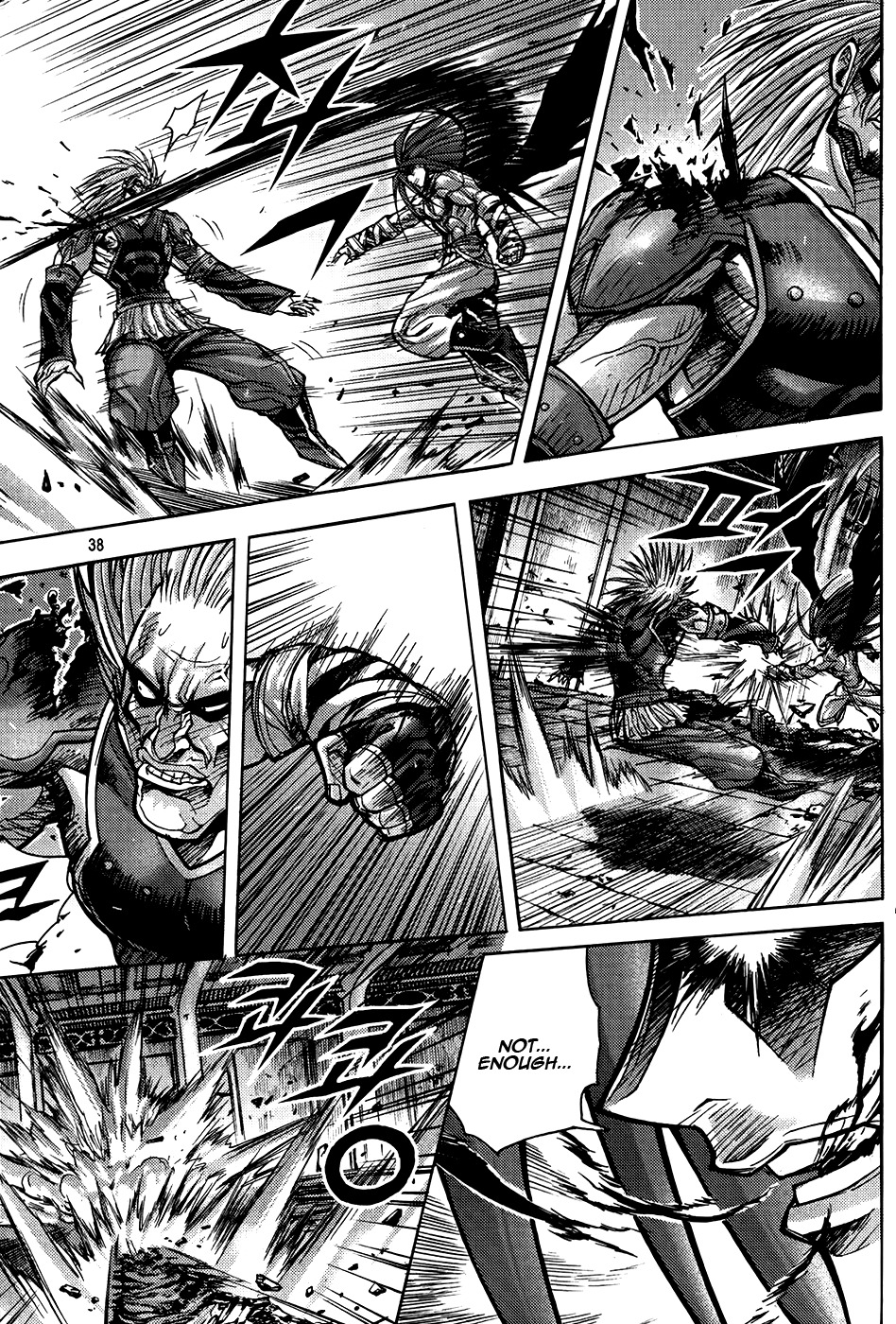 King of Hell Chapter 183 page 14 - Chapter 183