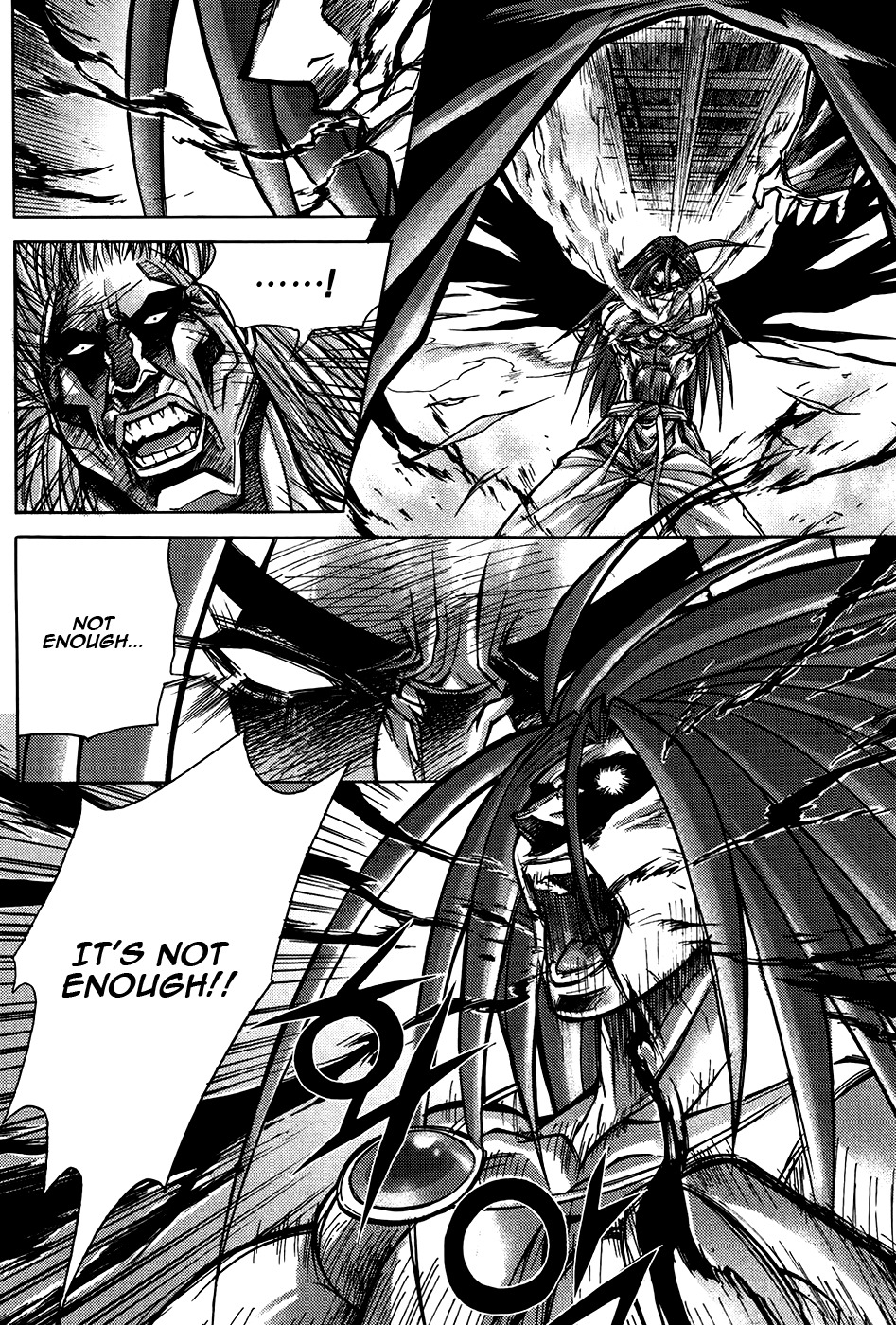 King of Hell Chapter 183 page 17 - Chapter 183
