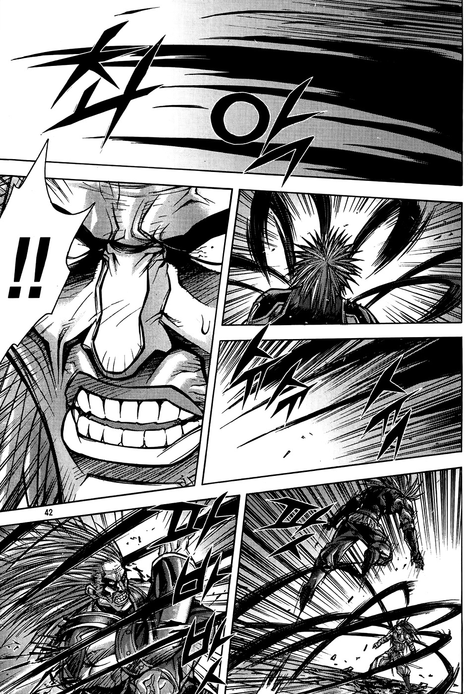 King of Hell Chapter 183 page 18 - Chapter 183