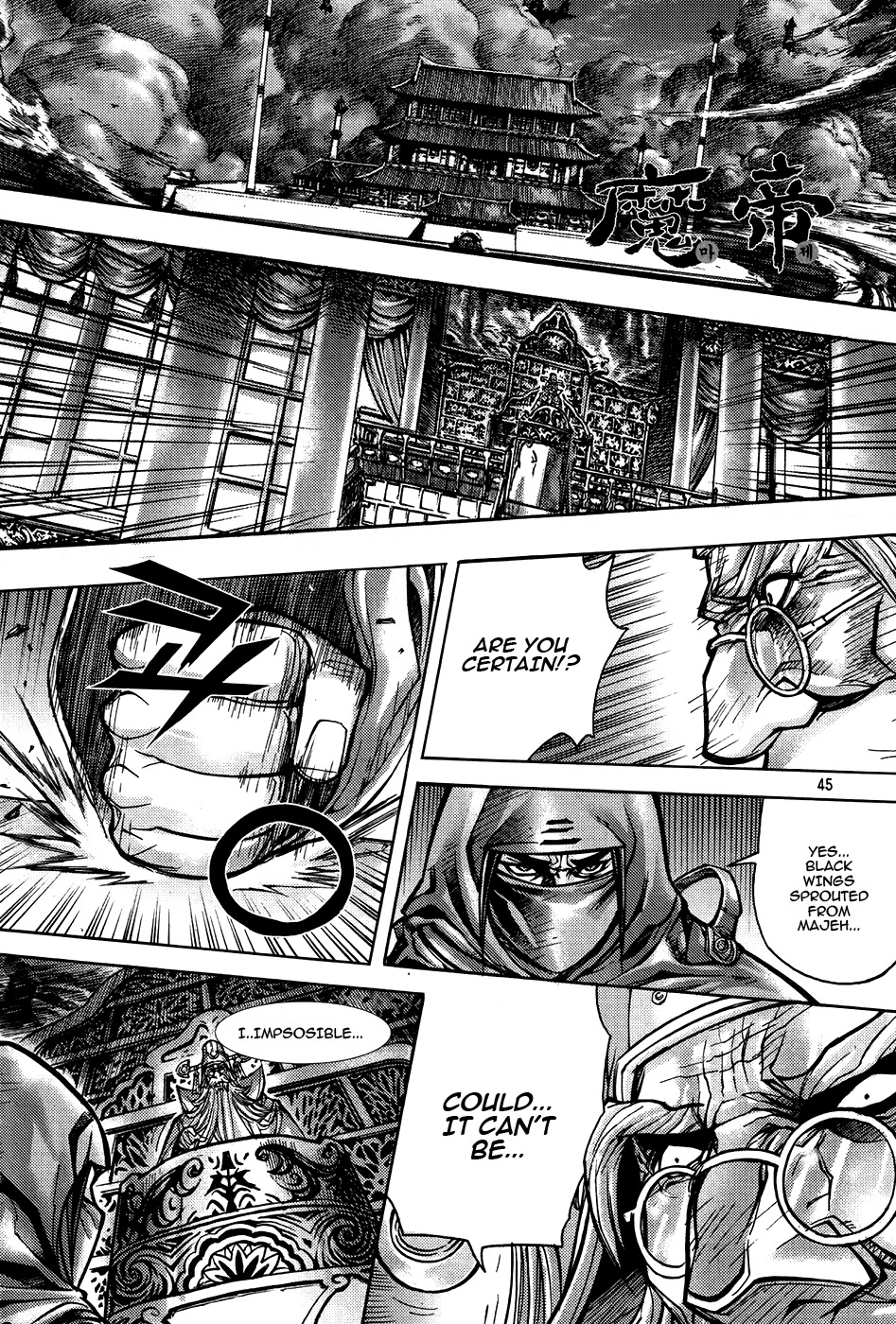 King of Hell Chapter 183 page 21 - Chapter 183