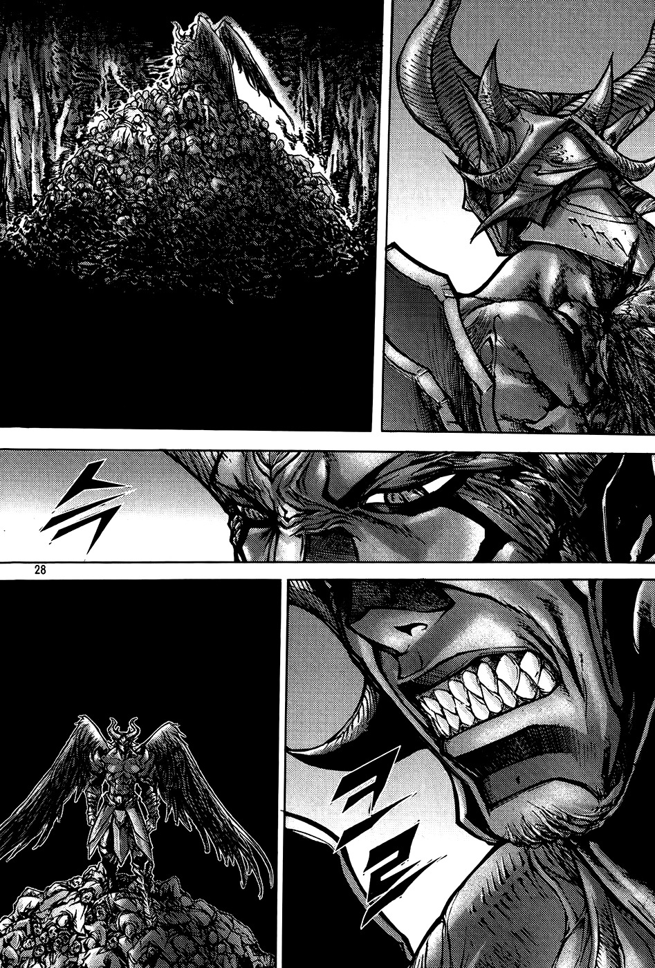 King of Hell Chapter 183 page 4 - Chapter 183
