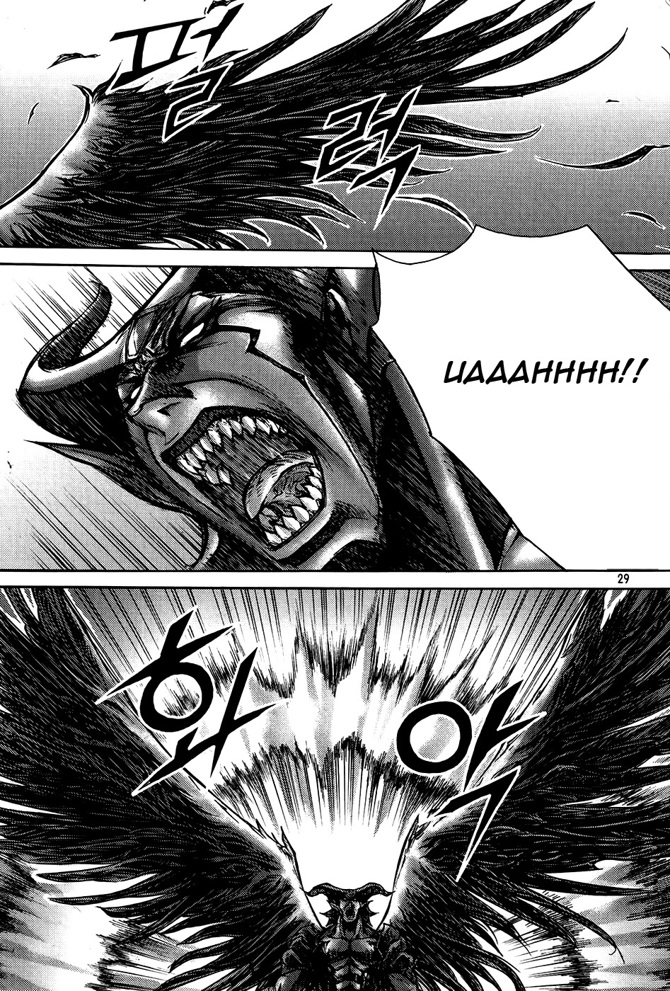 King of Hell Chapter 183 page 5 - Chapter 183
