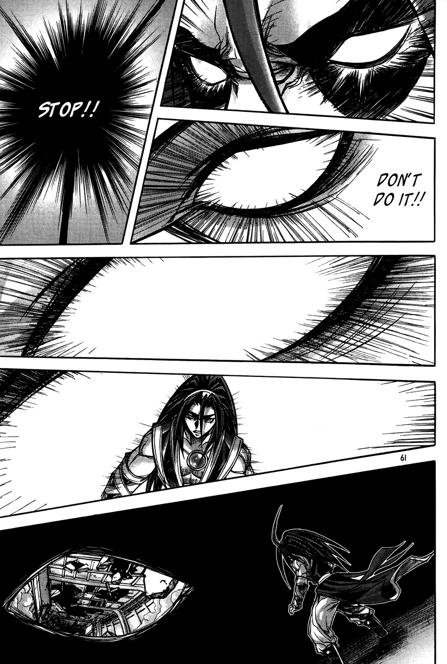 King of Hell Chapter 184 page 16 - Chapter 184