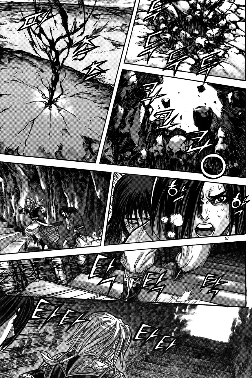 King of Hell Chapter 184 page 22 - Chapter 184