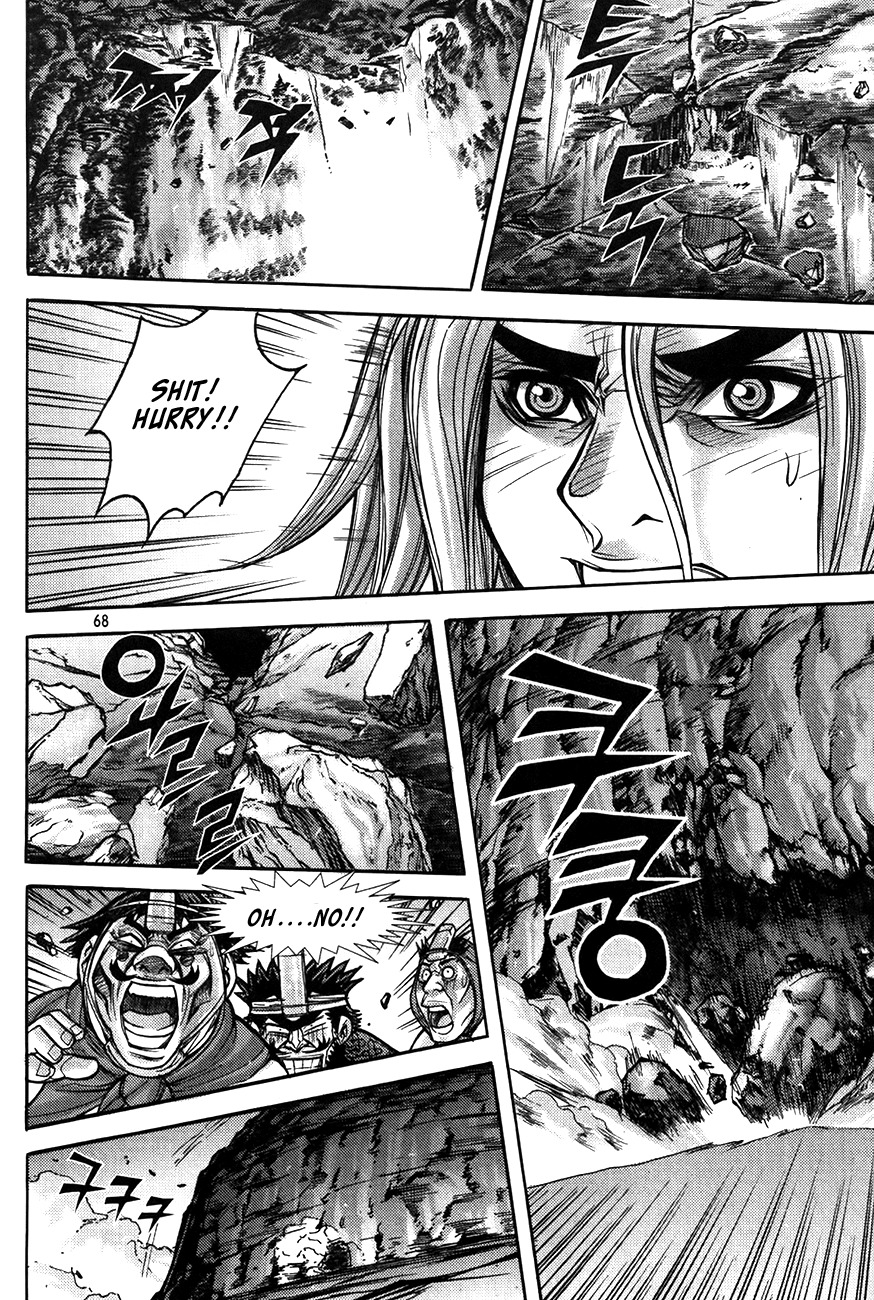 King of Hell Chapter 184 page 23 - Chapter 184