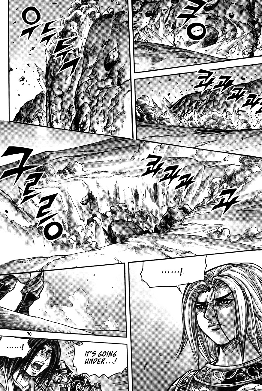 King of Hell Chapter 184 page 25 - Chapter 184