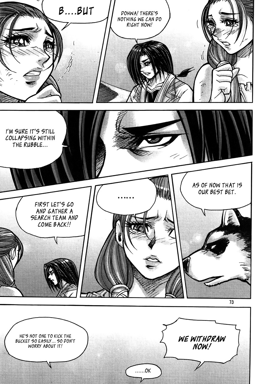 King of Hell Chapter 184 page 28 - Chapter 184