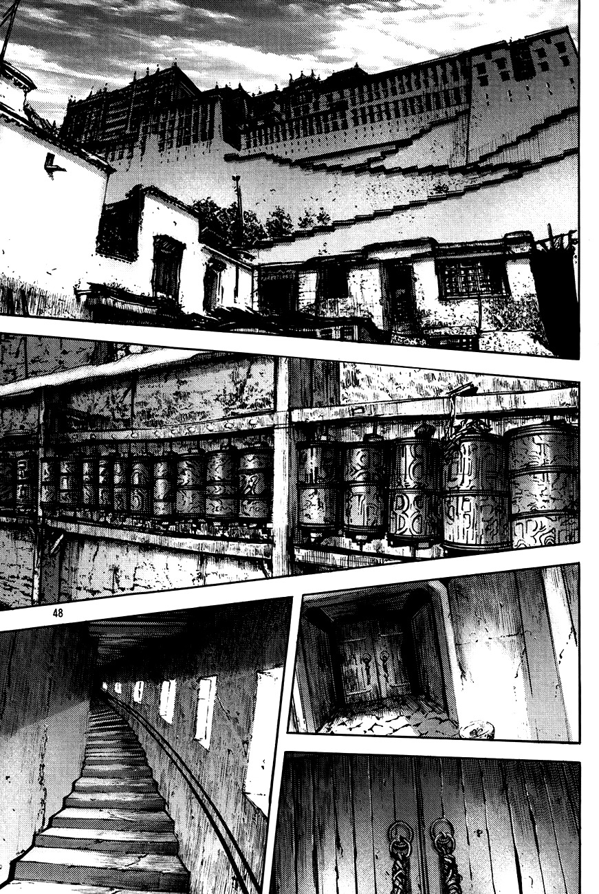 King of Hell Chapter 184 page 3 - Chapter 184