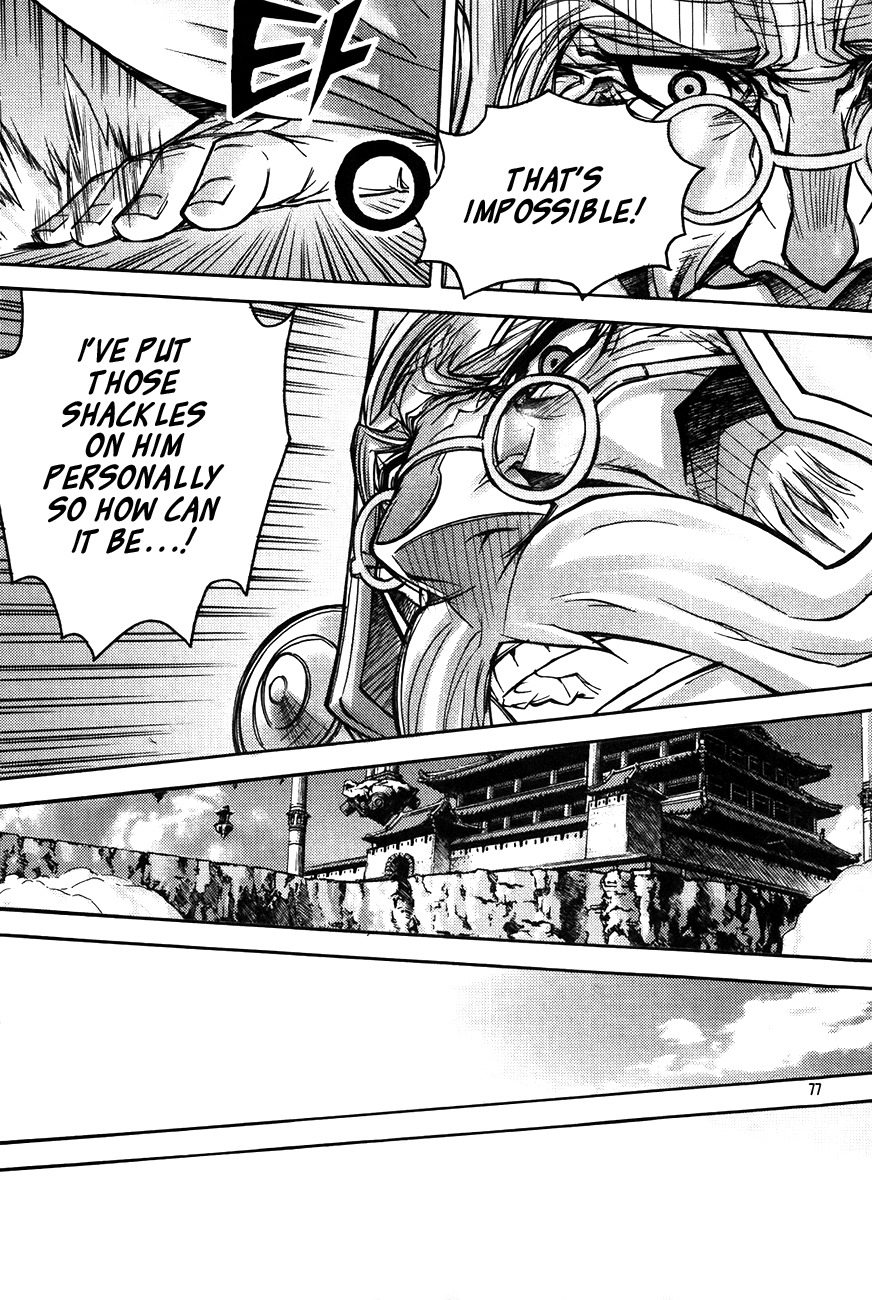 King of Hell Chapter 184 page 32 - Chapter 184