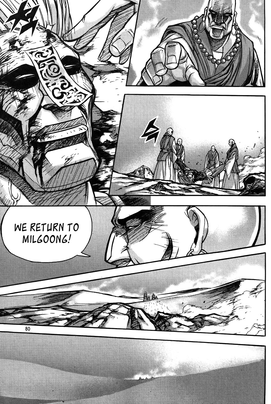 King of Hell Chapter 184 page 35 - Chapter 184