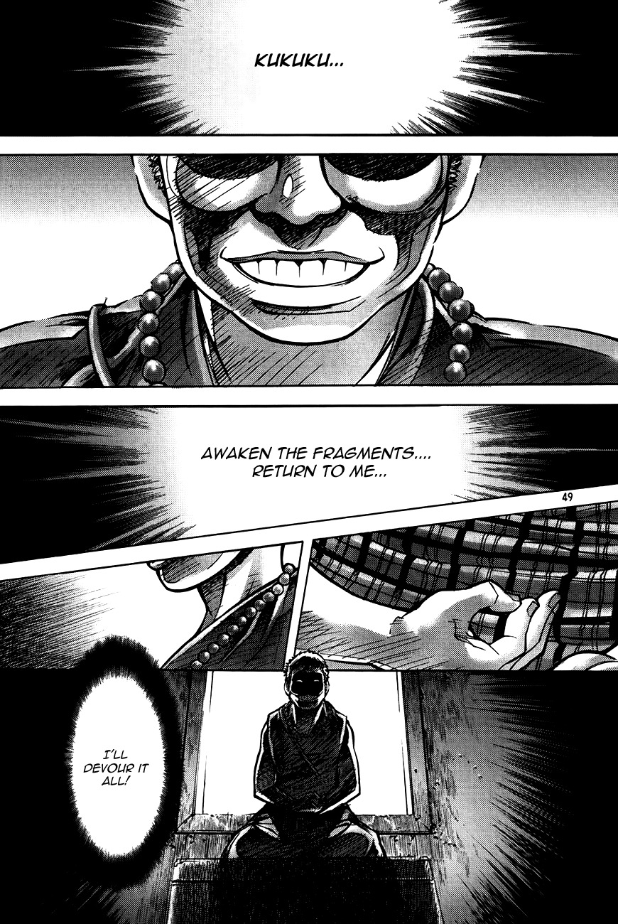 King of Hell Chapter 184 page 4 - Chapter 184