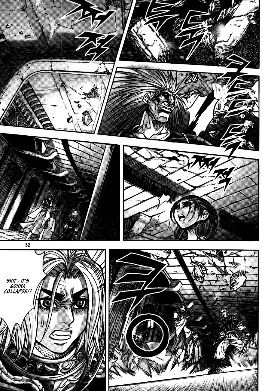 King of Hell Chapter 184 page 7 - Chapter 184