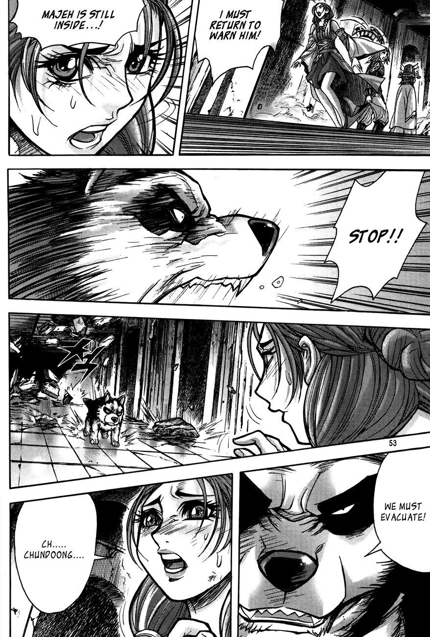 King of Hell Chapter 184 page 8 - Chapter 184