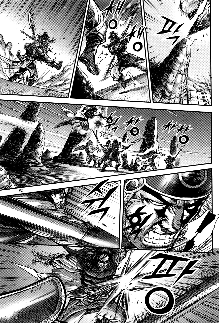 King of Hell Chapter 185 page 12 - Chapter 185