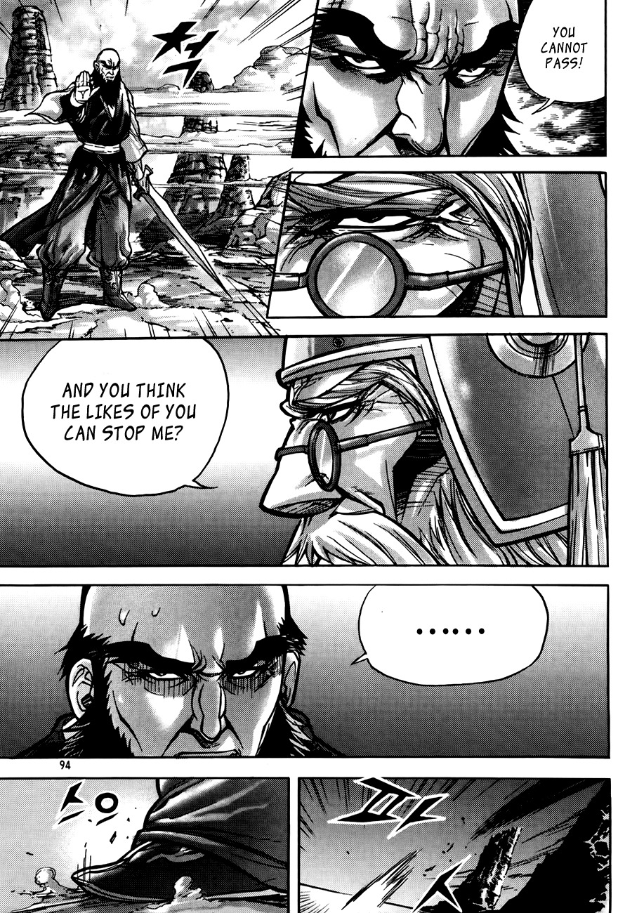 King of Hell Chapter 185 page 14 - Chapter 185
